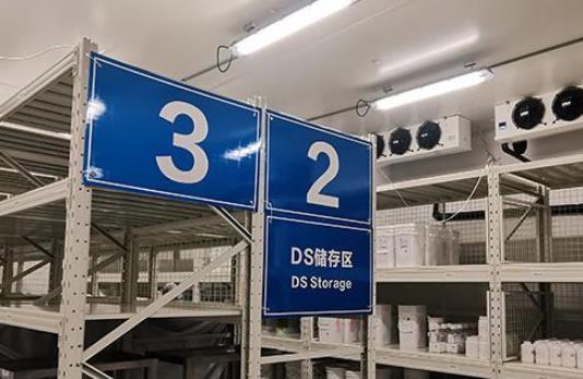 安徽GSP医药冷库建造要求和安装标准是什么？
